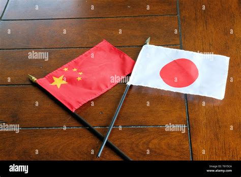 Sino Nippon Relations Hi Res Stock Photography And Images Alamy
