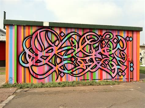 15 Sublime Examples Of Islamic Graffiti Sick Chirpse