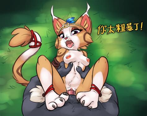Rule 34 2019 Absurd Res Breasts Caracal Caracal Genus Chinese Text Fangs Felid Feline Female
