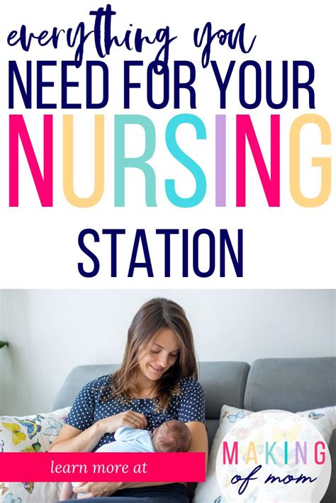 Breastfeeding Station 101 How To Set Yourself Up For Breastfeeding