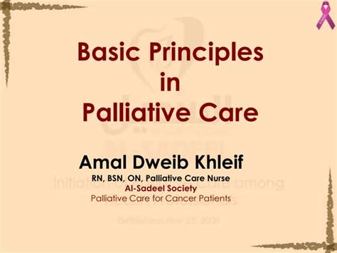 Palliative Care Principles Ppt