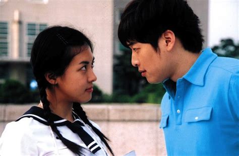 My heart beamed at the mention of it. 100 Days with Mr. Arrogant - AsianWiki