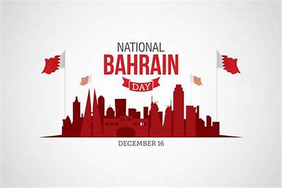 Bahrain National Happy 48th December Celebrating Middle