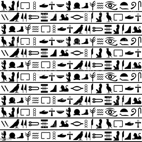 Ancient Egyptian Vector Seamless Horizontal Pattern With Hieroglyphs