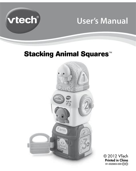 Vtech Stacking Animal Squares User Manual Pdf Download Manualslib