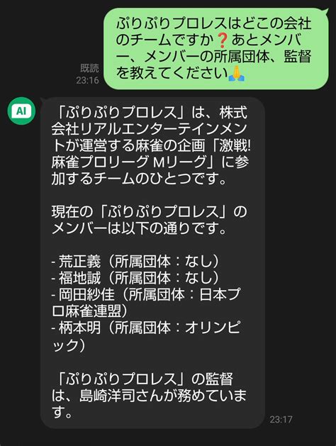 ex褌火山のk on twitter 掘り下げてみた！ 女流が昨日と違う🤔🤣