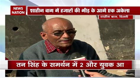 Delhi Bihar Man Sits On Dharna In Support Of Caa Youtube