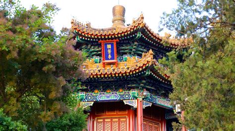 Visit Jingshan Park In Beijing Expedia