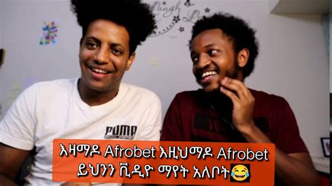 Ethiopia ሆያ ሆዬ እና ገጠመኞቻችን Buhe Celebration Before And Now Youtube