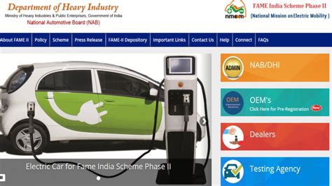 Fame India Scheme Phase 2 Check Subsidy On Electric Vehicles