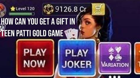 How Can You Get A Gift In Teen Patti Gold Game YouTube