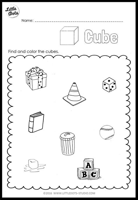 3d Shape Worksheet Ks1