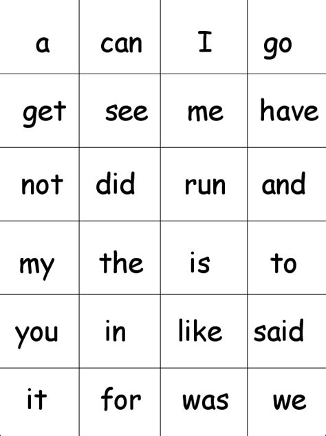 14 Best Images Of First 100 Sight Words Printable
