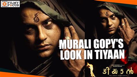 The movie titled as 'l2 #emupraan' marks the reunion of lead actor #mohanlal, director #prithviraj and scriptwriter murali gopy. Murali Gopy's Look In Tiyaan Malayalam Movie || Prithviraj ...