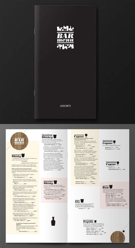 40 restaurant menu designs for inspiration design bump restaurant menu design menu