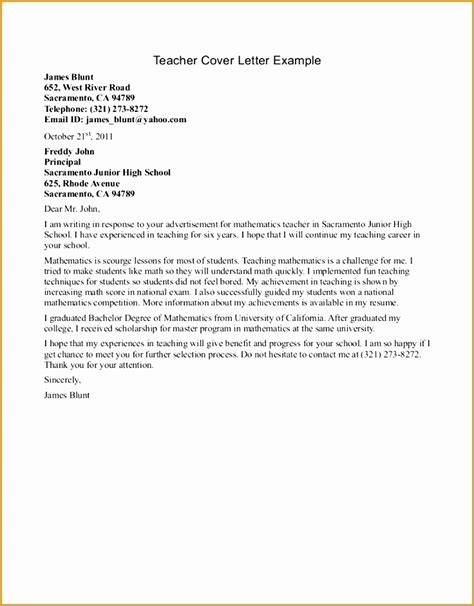 That teacher job you've always wanted is within reach by writing a convincing and winning cover letter. 9 Elementary Teaching Cover Letter | Free Samples ...