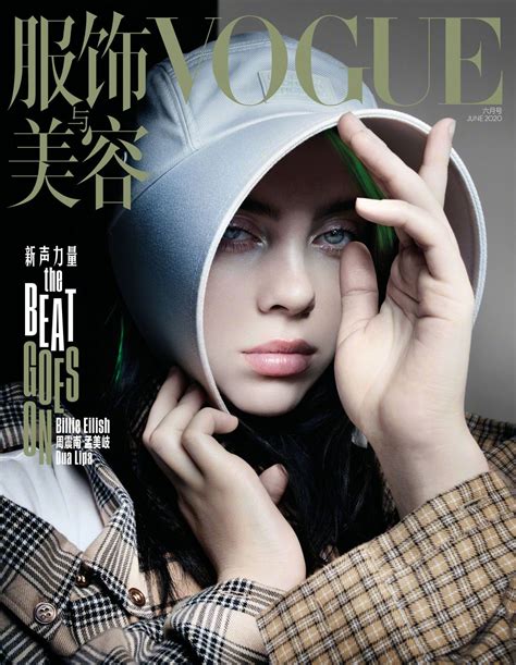 See more ideas about billie eilish, billie, vogue. Billie Eilish - Vogue China June 2020 Cover and Photos ...
