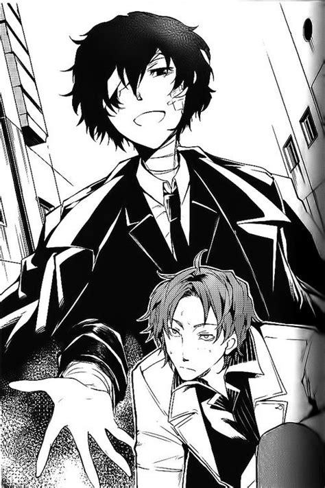 Manga Bungou Stray Dogs Port Mafia Dazai And Odasaku Stray Dogs