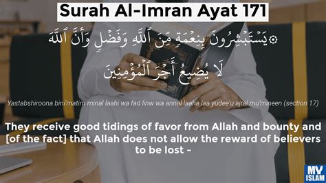 Surah Al Imran Ayat 167 3167 Quran With Tafsir My Islam