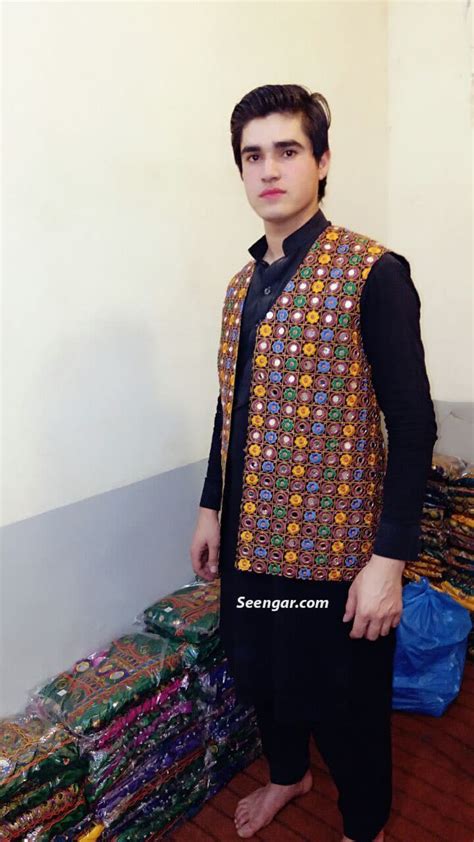 Afghan Floral Waistcoat Seengar Fashion
