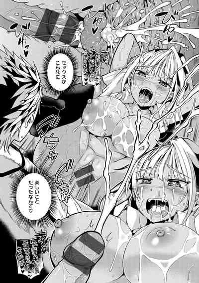 Sex Juice Nhentai Hentai Doujinshi And Manga