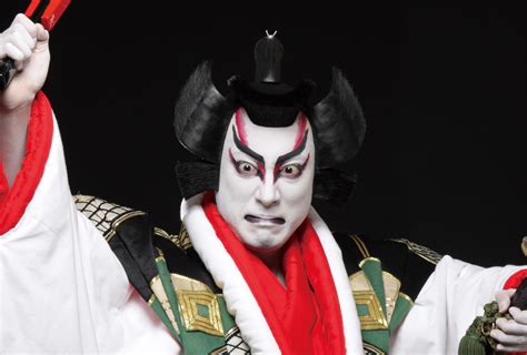 Kabuki Makeup