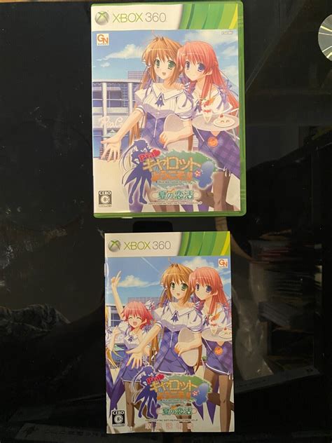 pia carrot e youkoso 4 natsu no koikatsu microsoft xbox 360 2011 japanese version for sale