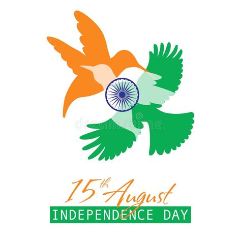 Indian Independence Day Background With Text 15 Of August Stock Vector