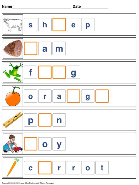 Free Spelling Game For Short Vowels Free Homeschool Deals Free