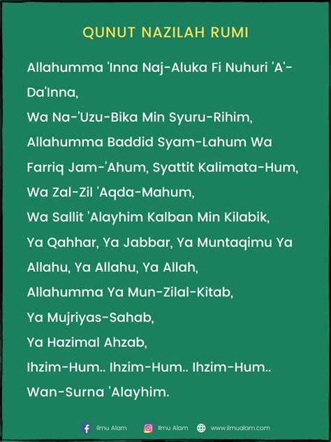 Bacaan Doa Qunut Subuh Rumi Nazilah Maksud Terjemahan