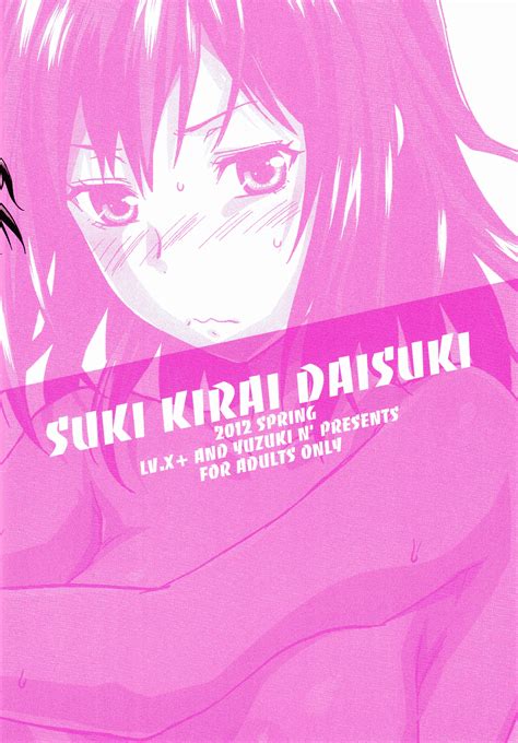 Read Comic Lv X Yuzuki N Dash Suki Kirai Daisuki Bangaihen