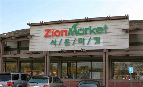 Zion Market Online Builders