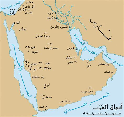 خريطة شبه الجزيرة العربية قديما لاينز