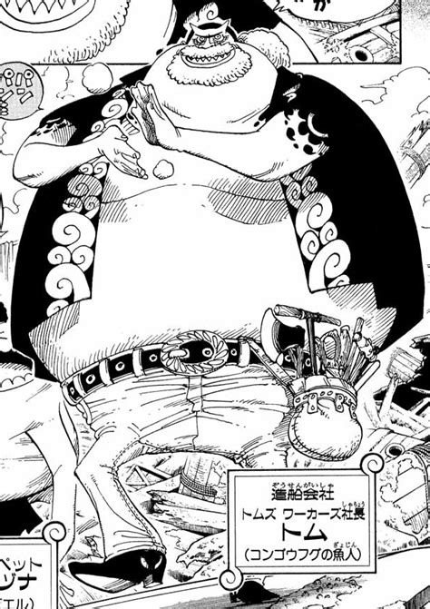 Tom The One Piece Wiki Manga Anime Pirates Marines Treasure