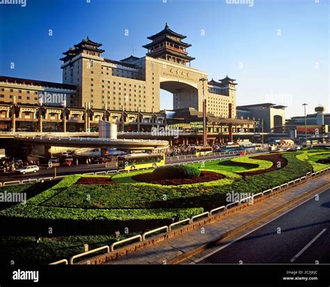 Beijing West Railway Station Stock Photo Alamy