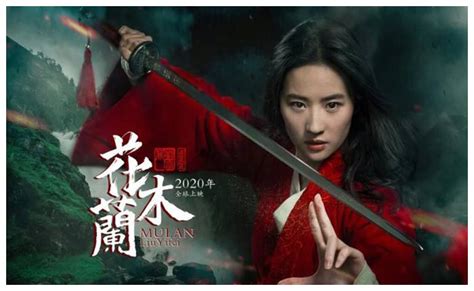 I could never seeany other movie five times like i didthis one. Disney Mulan 2020 Full Movie Watch Online Free ...