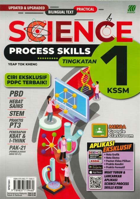 Which science process skill is involved with this? SCIENCE PROCESS SKILLS TINGKATAN 1 KSSM 2021 - No.1 Online ...