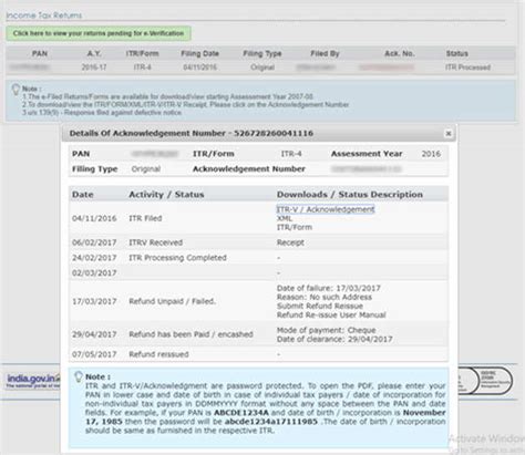 The income tax refund is the amount payed to the tax payers by the income tax authorities when the taxes paid by the people are more than their actual go to the website of the it department. Check Income Tax Number - Income Tax Refund How To Check ...