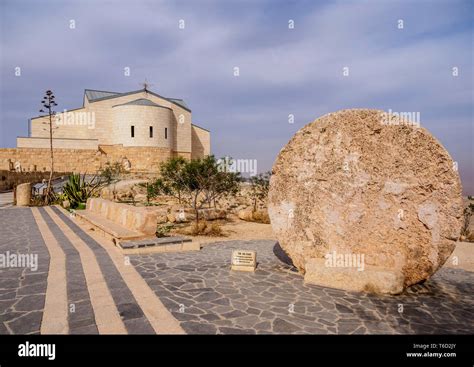 Moses Memorial Mount Nebo Madaba Governorate Jordan Stock Photo Alamy