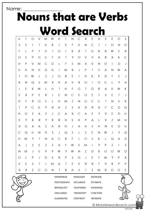 Nouns That Are Verbs Word Search Monster Word Search