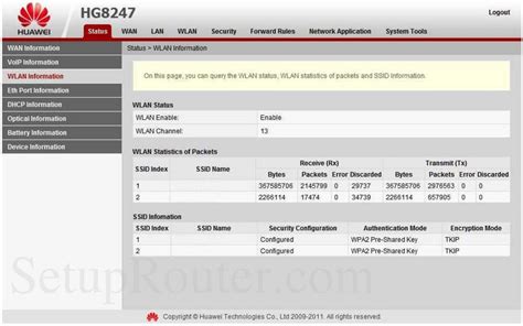 Huawei EchoLife HG8247 Screenshot WLAN Information