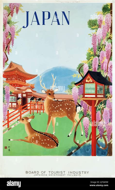 Vintage 1930s Travel Poster Japan Stock Photo Alamy