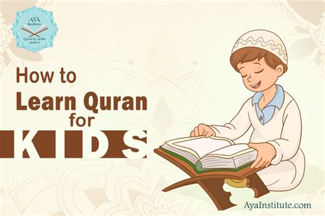 How To Teach A Child To Recite Quran