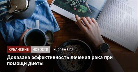 Какая диета повышает тестостерон