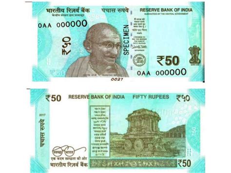 New 50 Rupee Note New Rs 50 Note To Hit Market Soon Old Note To Continue Times Of India