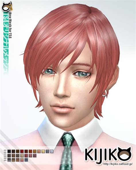 Kijiko Sims Round Bob For Him Sims 4 Sims Hair Styles