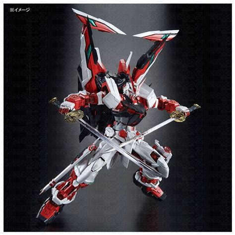Bandai Pg Gundam Astray Red Frame Kai 160