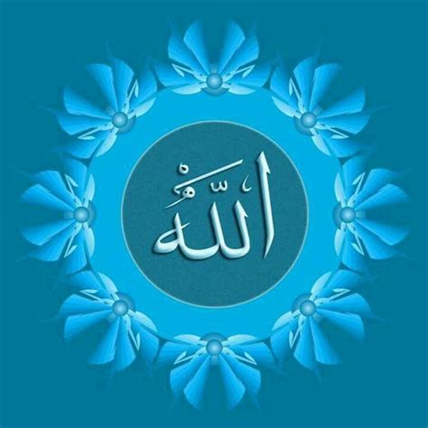 كثير منا يبحث دائمًا عن كل ما هو جديد وحصري من أجمل الصور، وذلك كي يضعها صورة بروفايل أو خلفيه. مكتوب عليها خلفيات ذكر الله