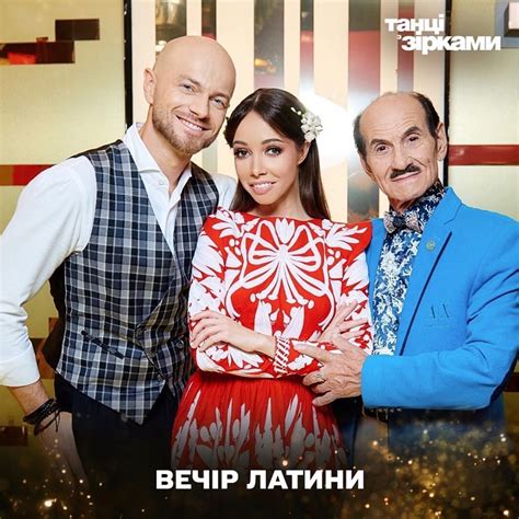 Choreographer, studio owner, dance competitions and shows producer, company director most of all i'm a father, husband and just a good fun guy. "Танці з зірками 2020" 7-й выпуск: кто покинул шоу
