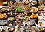 Food in Japan: 32 Popular Japanese Dishes You Need To Try Next Visit ...